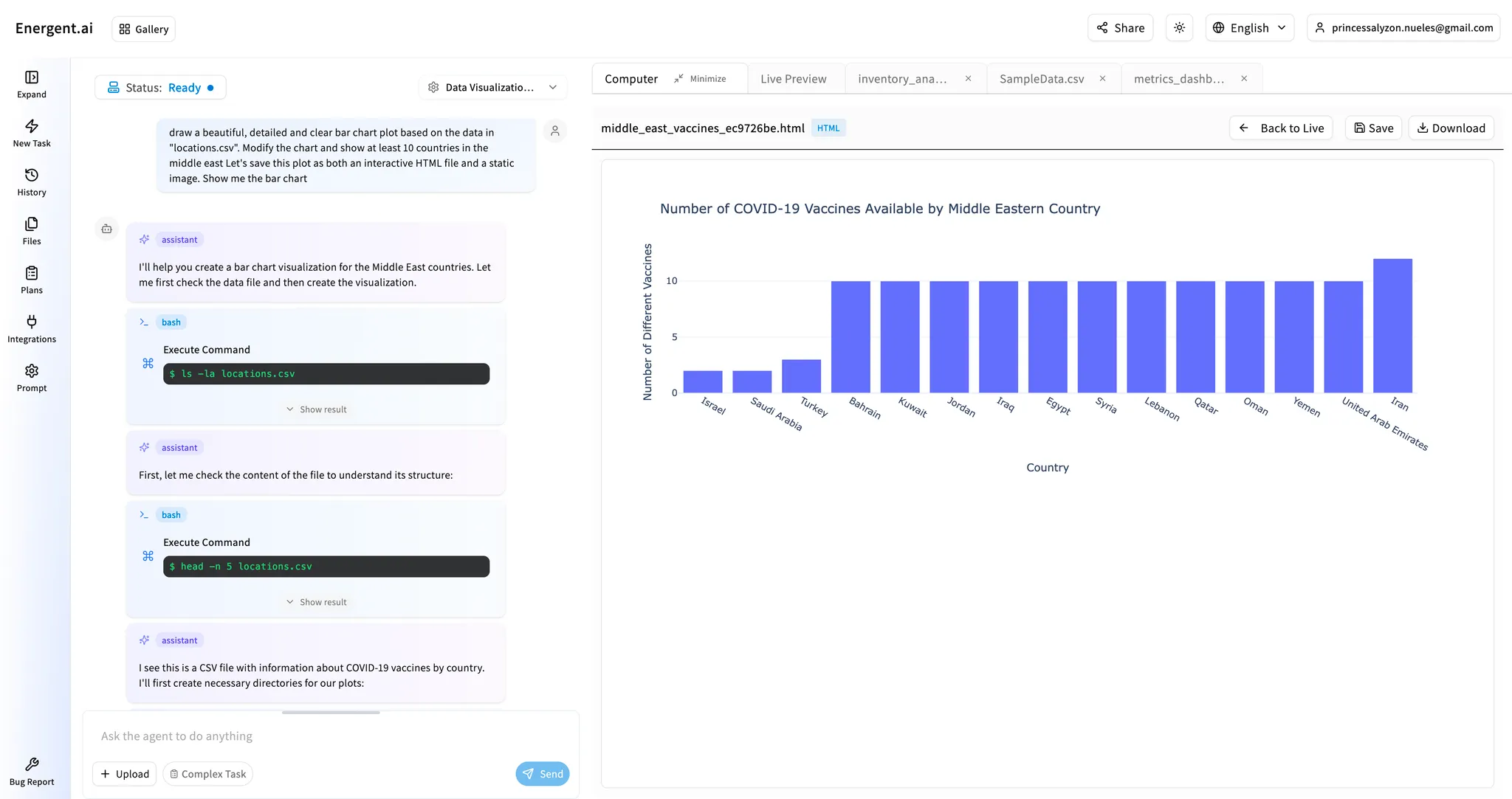 خدمات الرواتب المؤتمتة مع TeamVibe workflow demonstration